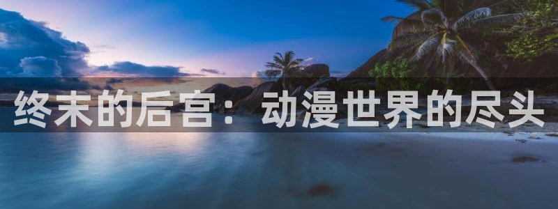 行业资讯