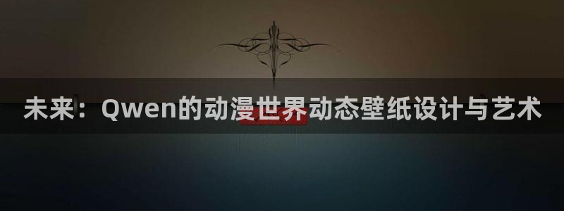 行业资讯